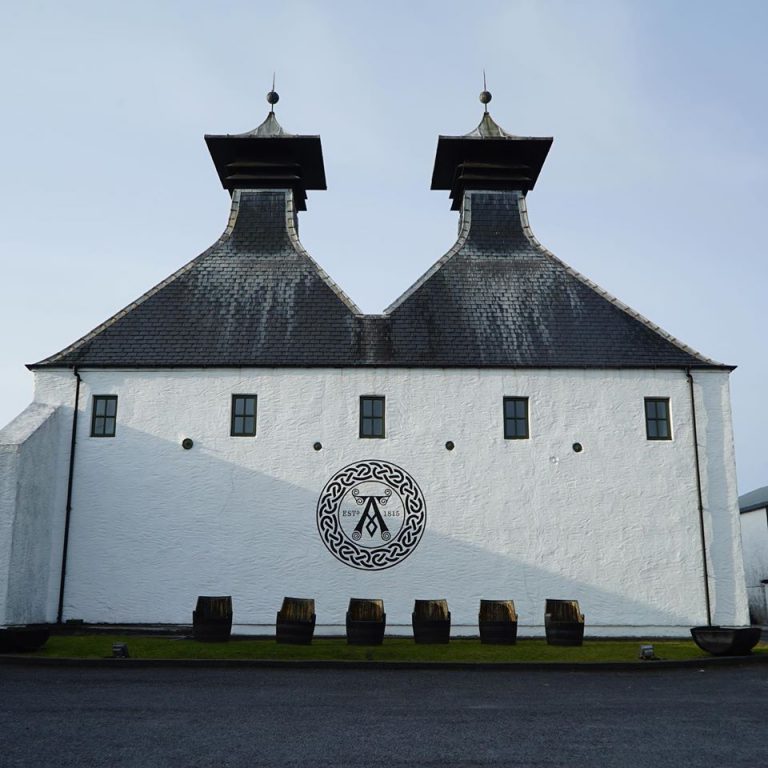 Ardbeg Distillery14 768x768
